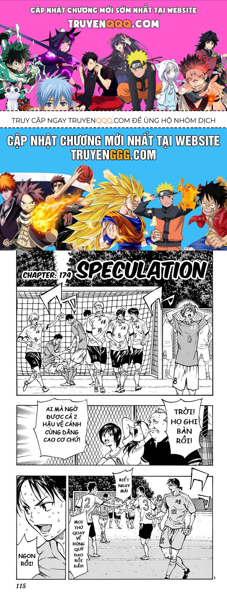 Be Blues! - Ao Ni Nare Chap 174 - Next Chap 175