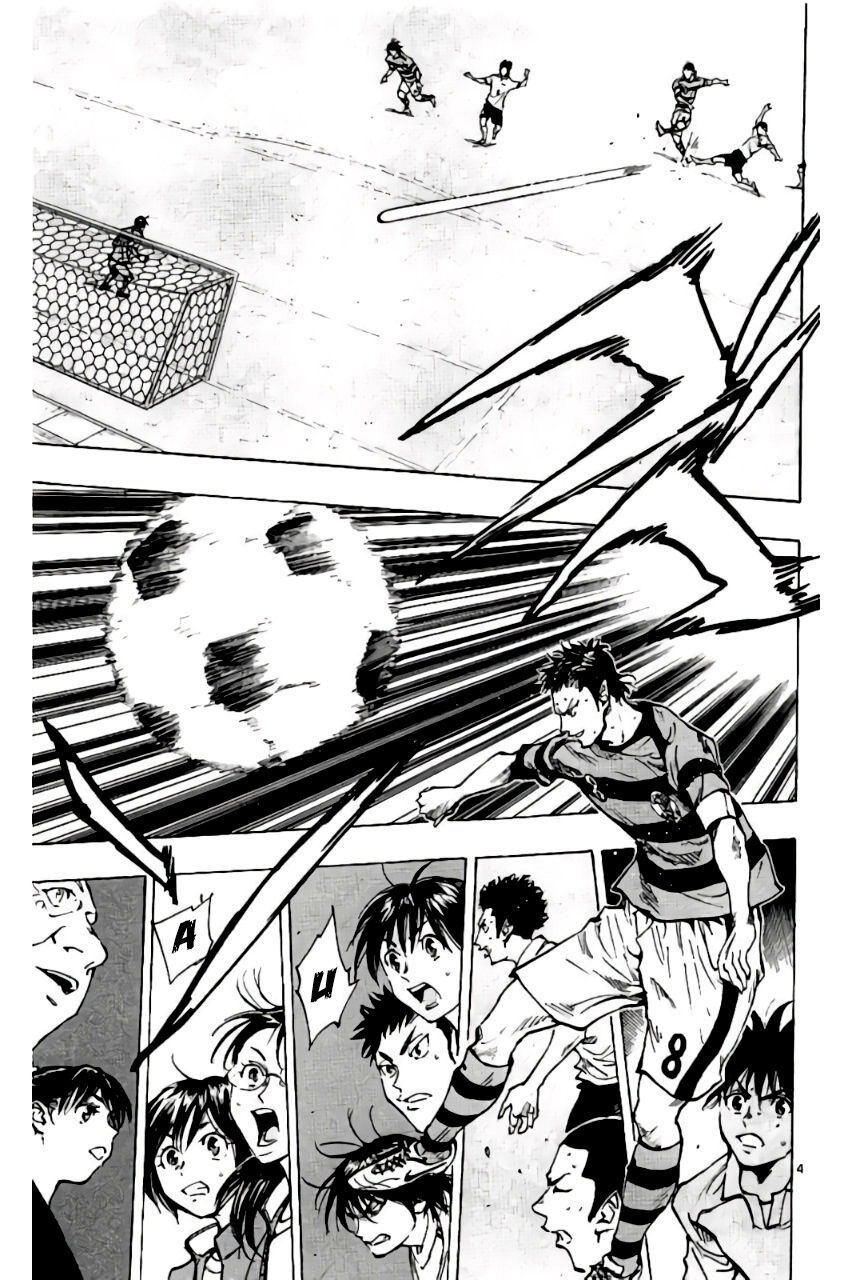 Be Blues! - Ao Ni Nare Chap 200 - Next Chap 201