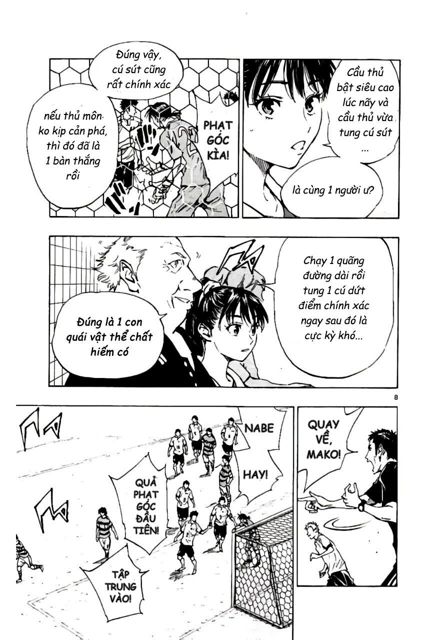 Be Blues! - Ao Ni Nare Chap 200 - Next Chap 201