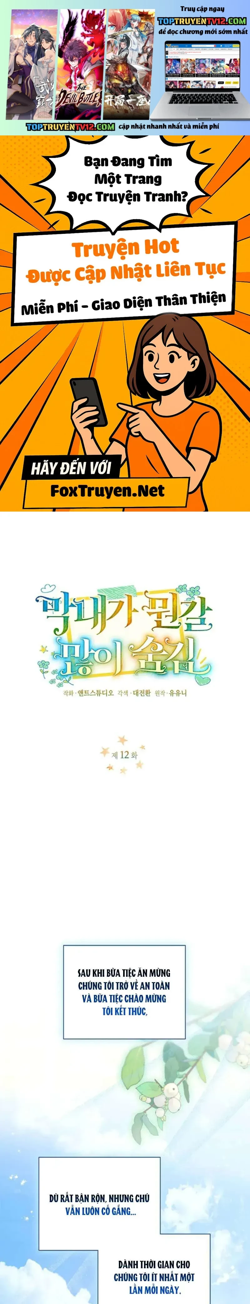 Bé Út Che Giấu Vô Số Bí Mật Chap 12 - Next Chap 13