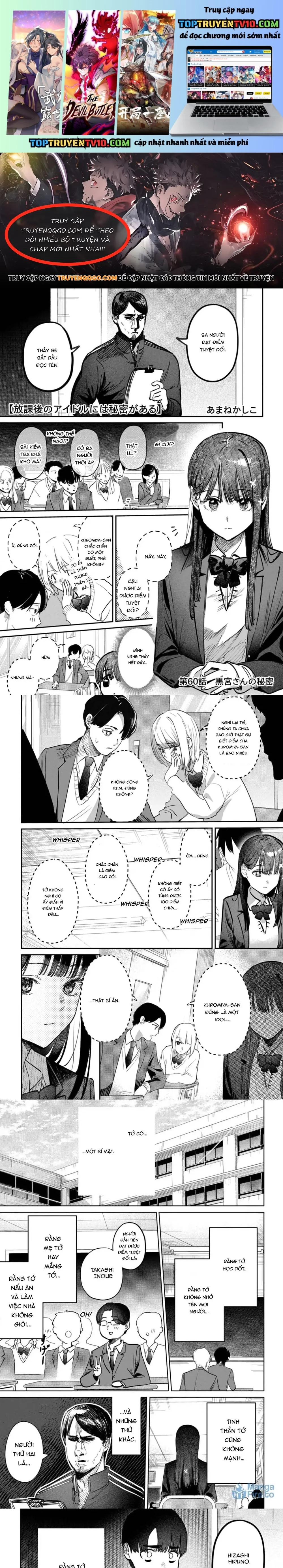 Bí Mật Của Idol, Sau Giờ Học Chap 60 - Next Chap 61