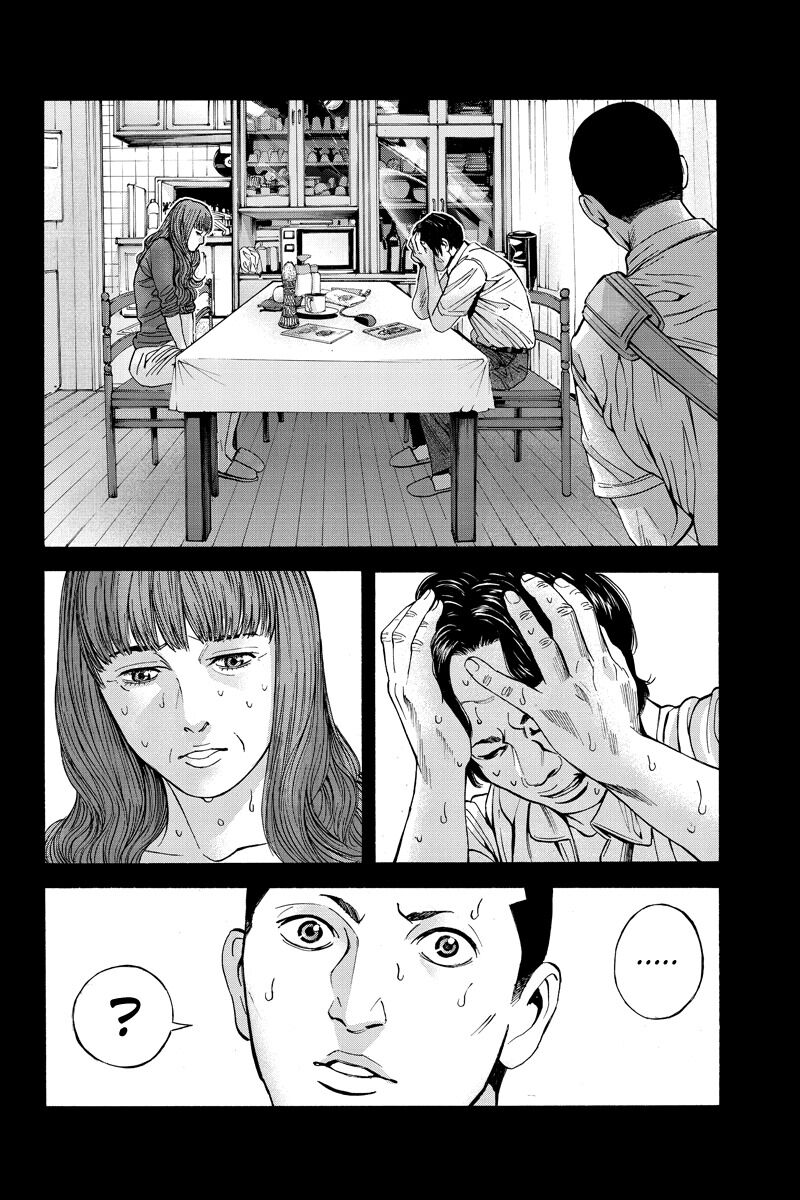 Billion Dogs Chap 57 - Next Chap 58