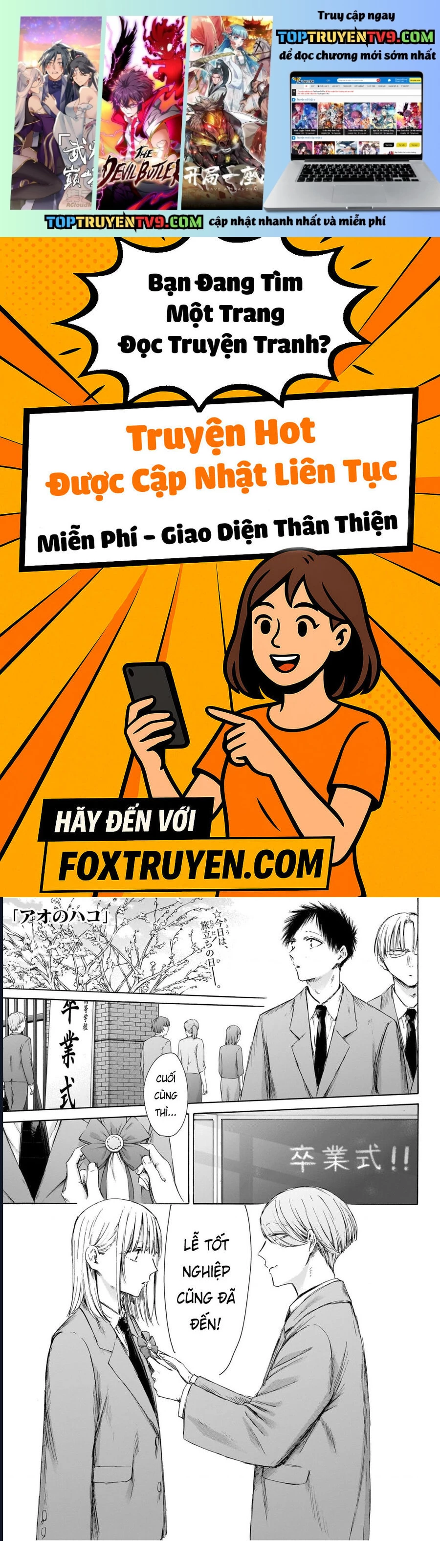 Blue Box Chap 209 - Next Chap 210