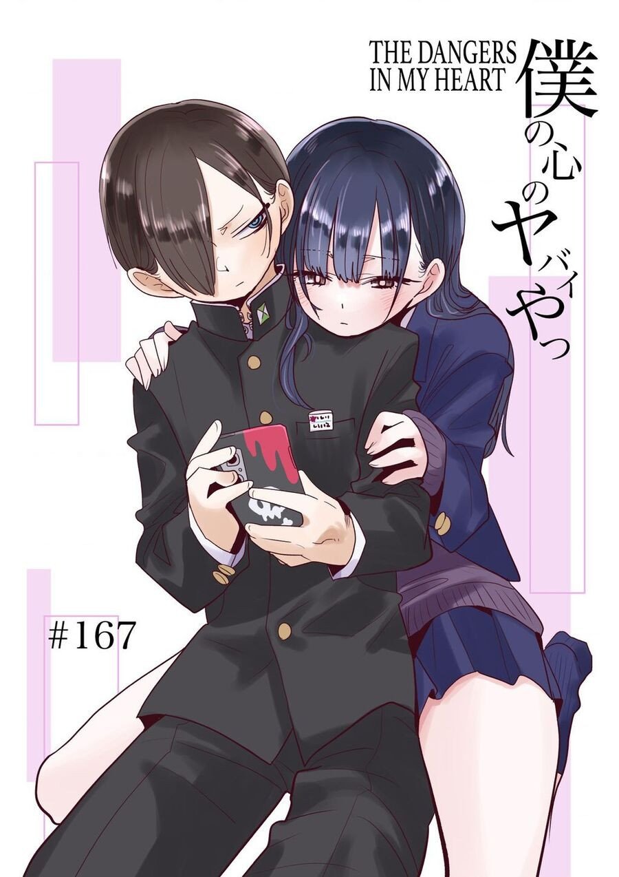Boku No Kokoro Yabai Yatsu Chap 167 - Next Chap 168