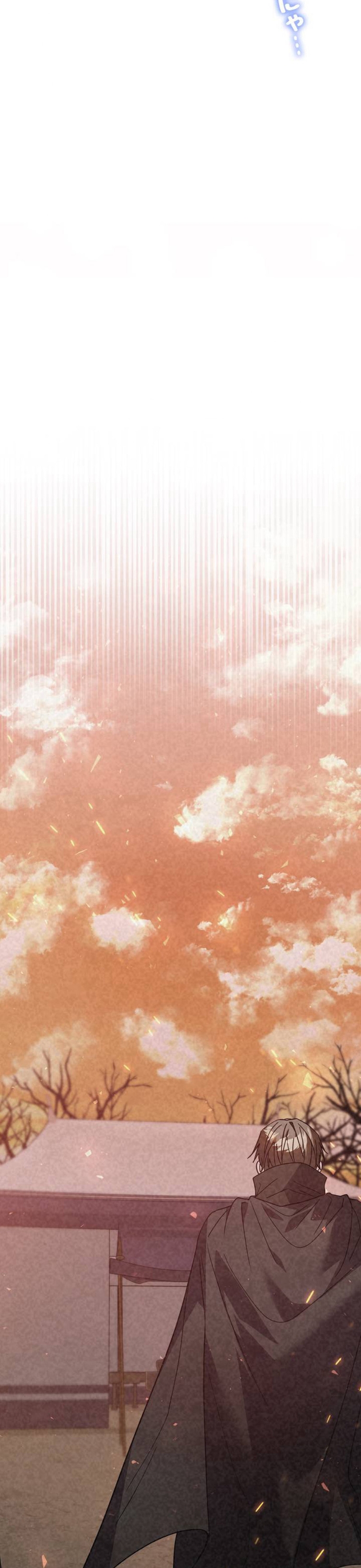 Bức Thư Tình Đến Từ Tương Lai Chap 30 - Next Chap 31