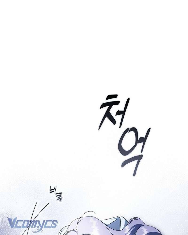 Các Nam Chính Đã Bị Nữ Phụ Cướp Mất Chap 61 - Next Chap 62