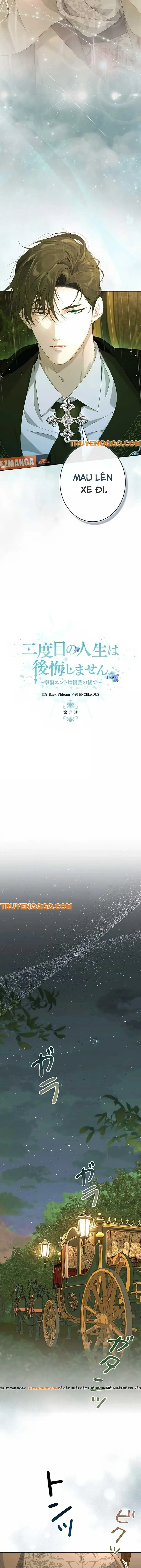 Cái Kết Hạnh Phúc Sau Khi Trả Thù Chap 3 - Next Chap 4
