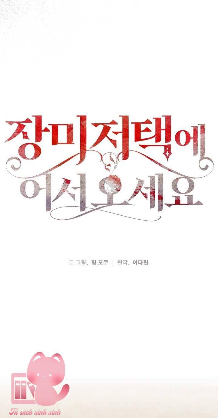 Chào Mừng Đến Với Dinh Thự Hoa Hồng Chap 16 - Next Chap 17