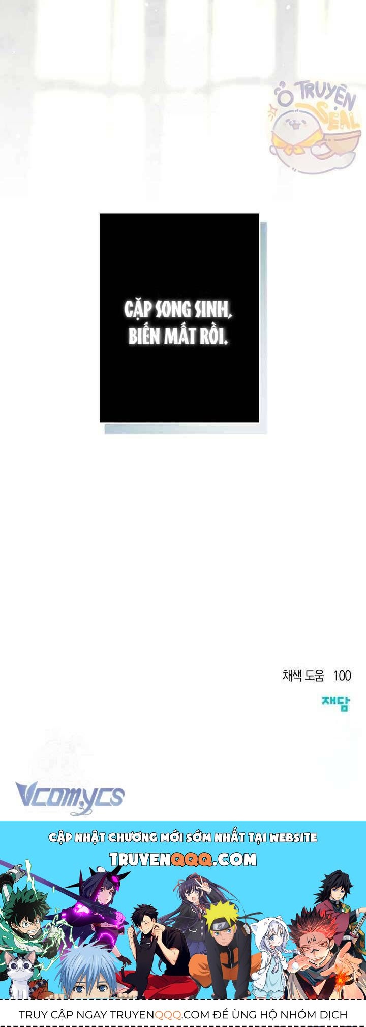 Chào Mừng Đến Với Dinh Thự Hoa Hồng Chap 9 - Next Chap 10