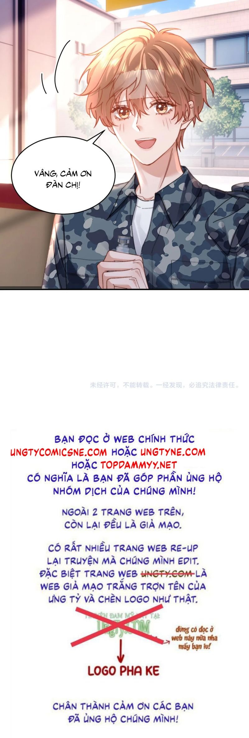 Chất Dị Ứng Đáng Yêu Chap 105 - Next Chap 106