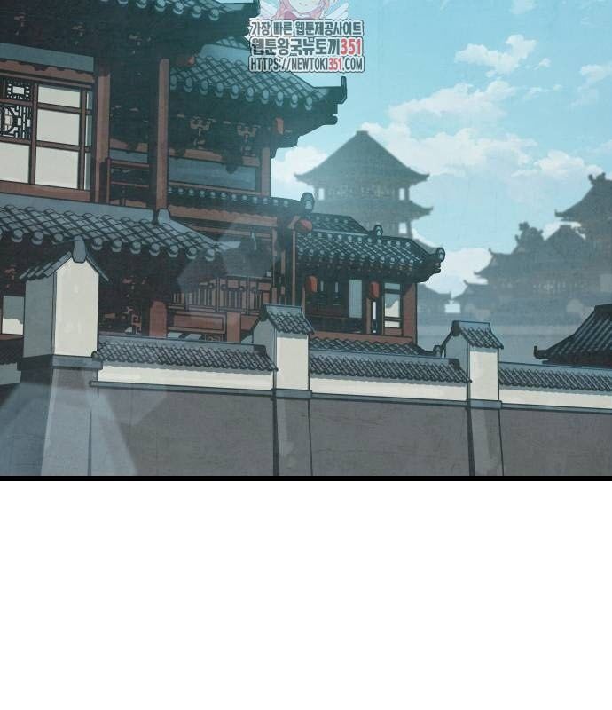 Chinh Phục Võ Lâm Chỉ Với 1 Tô Mỳ Chap 33 - Next Chap 34