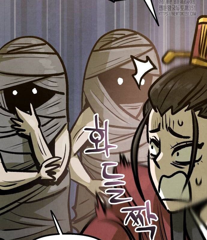 Chinh Phục Võ Lâm Chỉ Với 1 Tô Mỳ Chap 33 - Next Chap 34