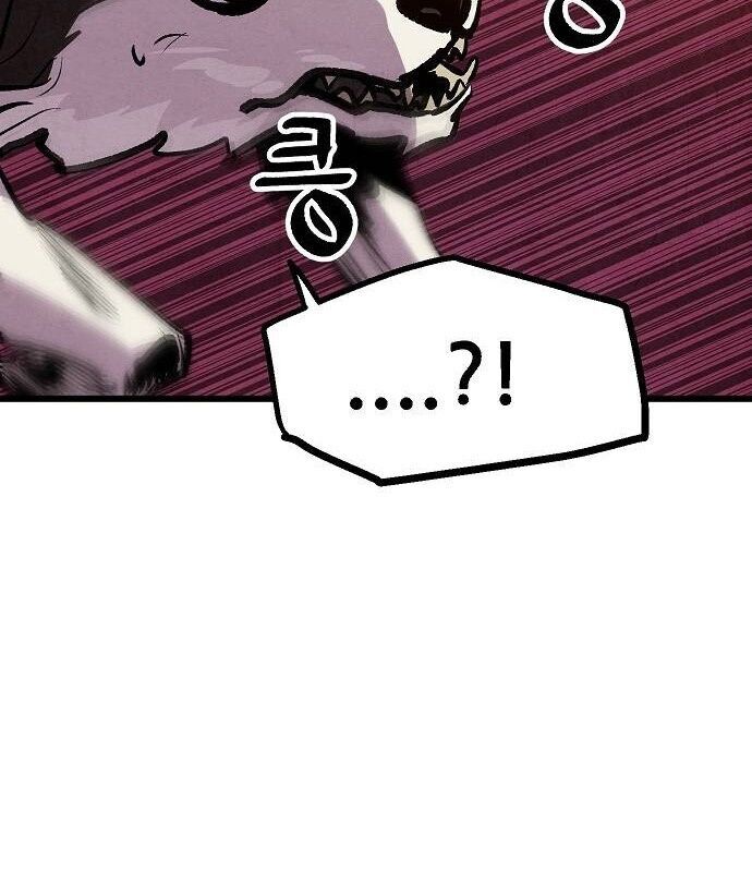 Chinh Phục Võ Lâm Chỉ Với 1 Tô Mỳ Chap 37 - Next Chap 38