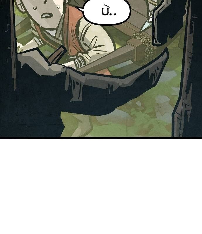 Chinh Phục Võ Lâm Chỉ Với 1 Tô Mỳ Chap 37 - Next Chap 38