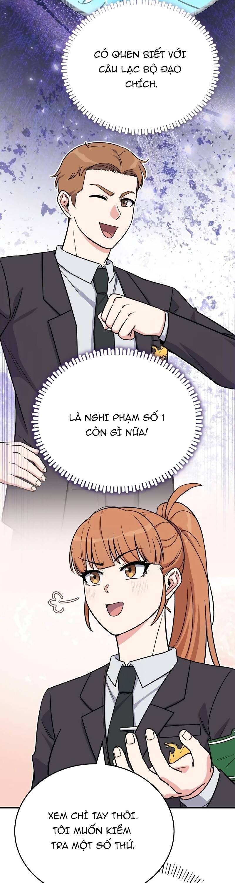 Chủ Lực Của Team Chỉ Là Một Supporter Chap 12 - Next Chap 13