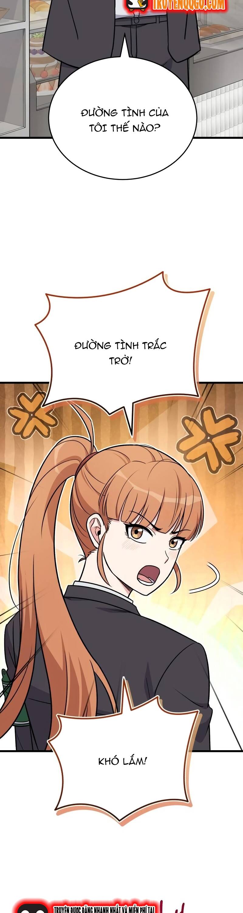 Chủ Lực Của Team Chỉ Là Một Supporter Chap 12 - Next Chap 13