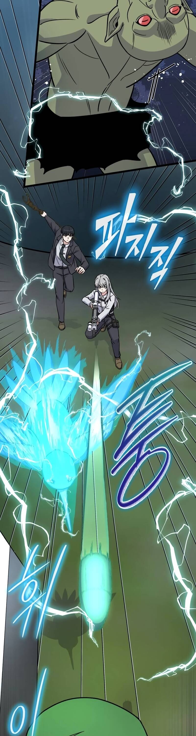 Chủ Lực Của Team Chỉ Là Một Supporter Chap 12 - Next Chap 13