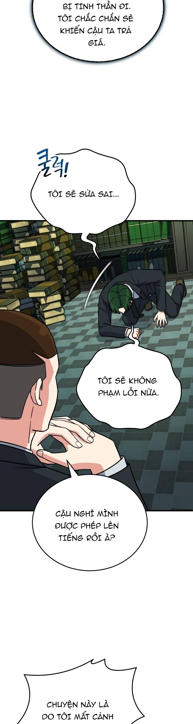 Chủ Lực Của Team Chỉ Là Một Supporter Chap 12 - Next Chap 13