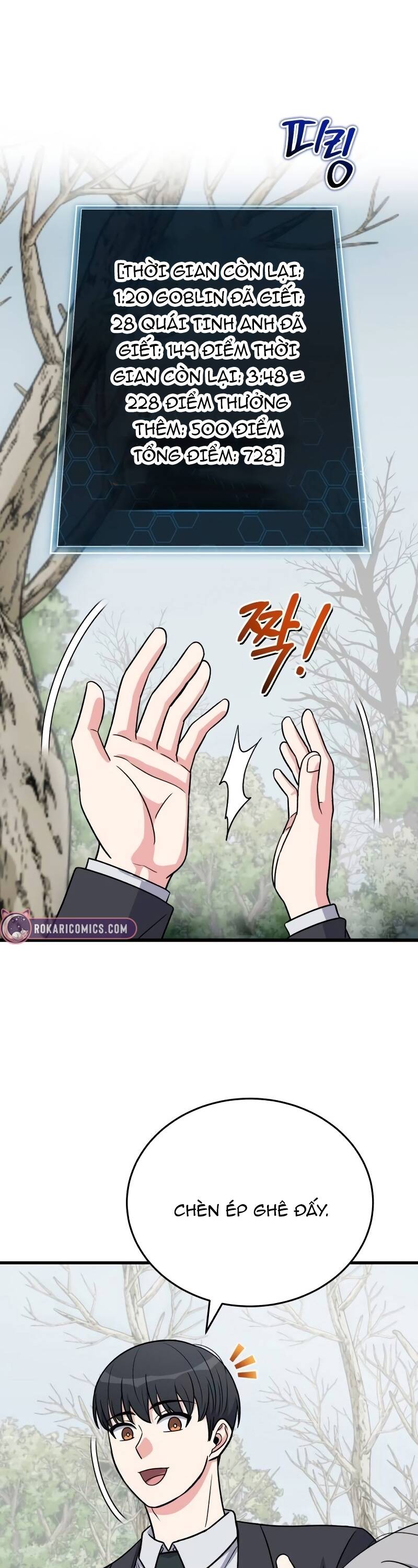 Chủ Lực Của Team Chỉ Là Một Supporter Chap 12 - Next Chap 13