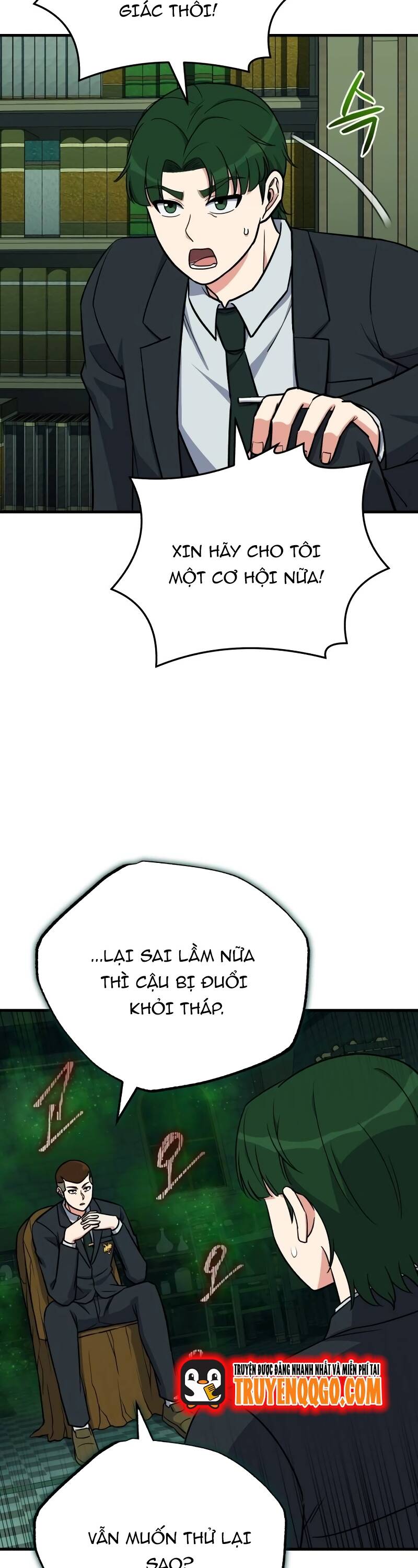 Chủ Lực Của Team Chỉ Là Một Supporter Chap 12 - Next Chap 13