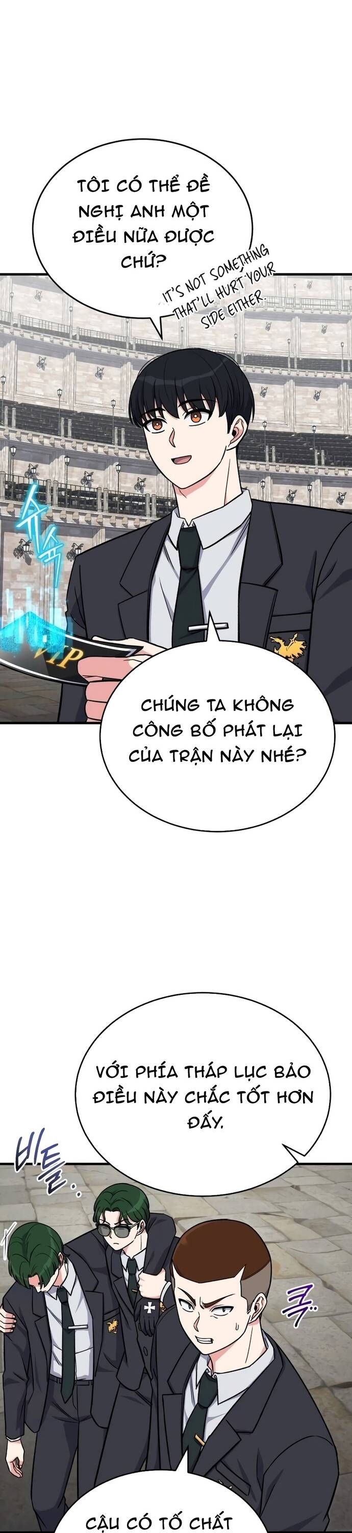 Chủ Lực Của Team Chỉ Là Một Supporter Chap 14 - Next Chap 15