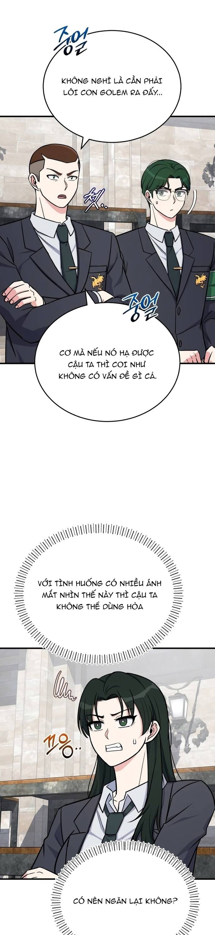 Chủ Lực Của Team Chỉ Là Một Supporter Chap 14 - Next Chap 15