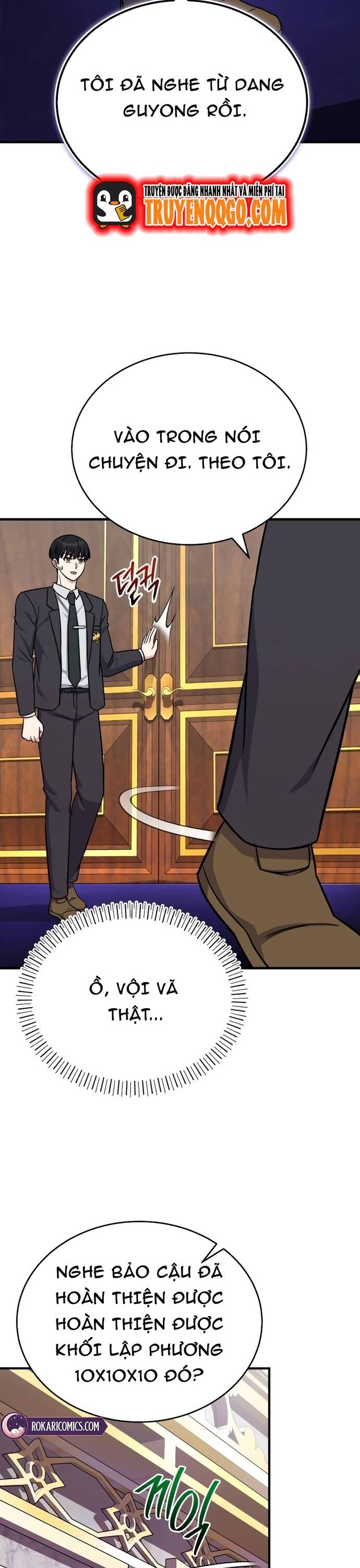 Chủ Lực Của Team Chỉ Là Một Supporter Chap 14 - Next Chap 15