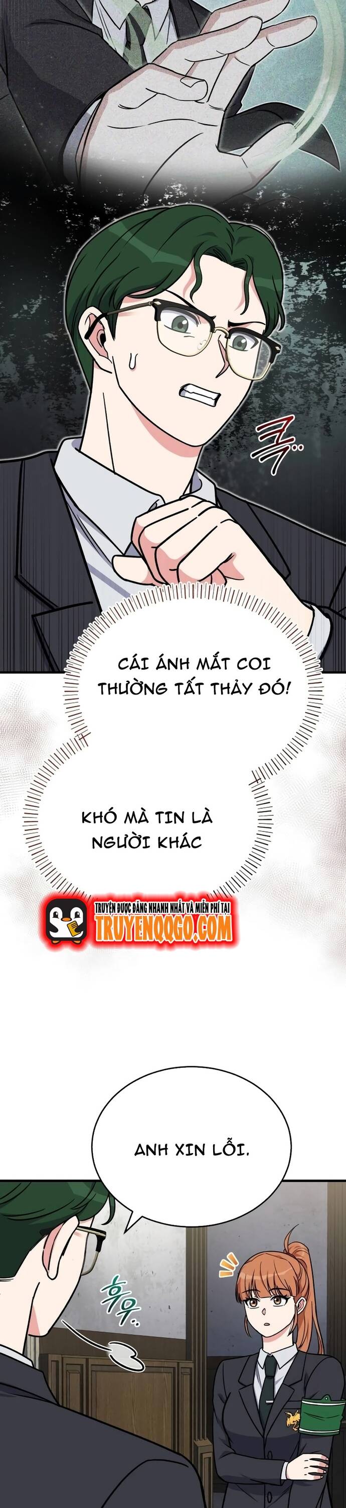 Chủ Lực Của Team Chỉ Là Một Supporter Chap 14 - Next Chap 15