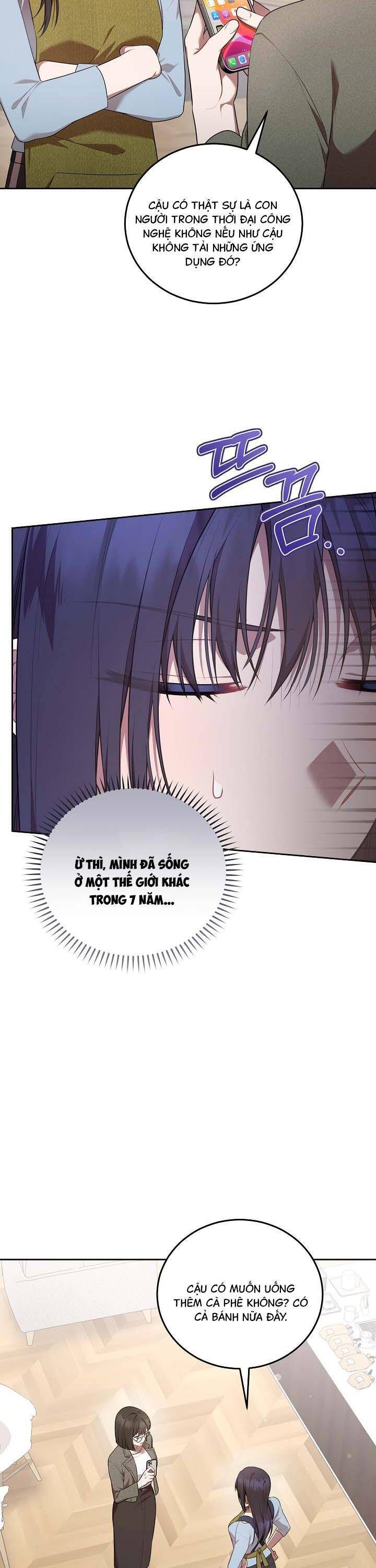 Chủ Tiệm Cà Phê Là Guide Cấp S Chap 15 - Next Chap 16