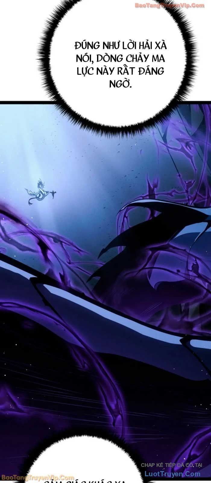 Chuyển Sinh Thành Con Ngoài Giá Thú Của Gia Đình Kiếm Thuật Danh Tiếng Chap 71 - Next Chap 72