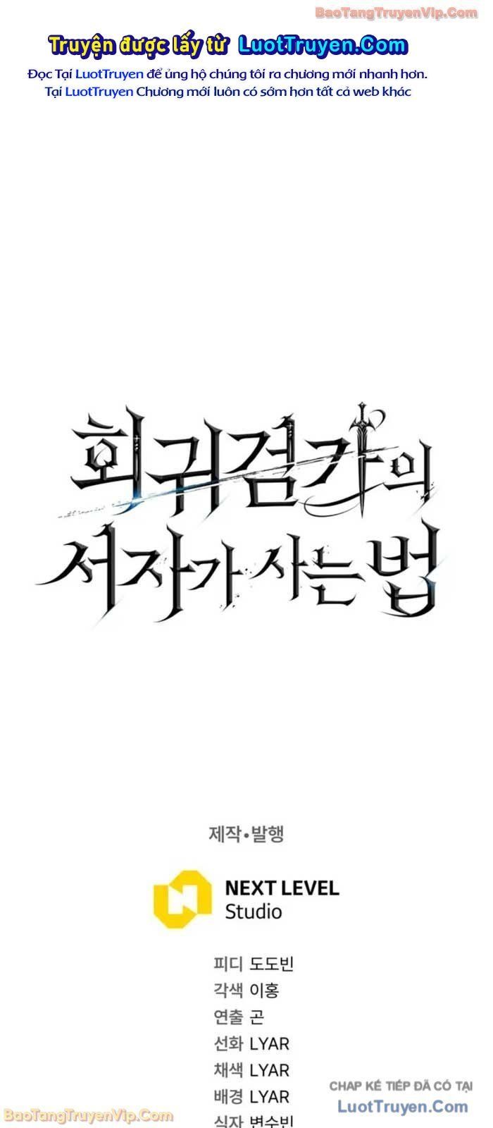 Chuyển Sinh Thành Con Ngoài Giá Thú Của Gia Đình Kiếm Thuật Danh Tiếng Chap 71 - Next Chap 72