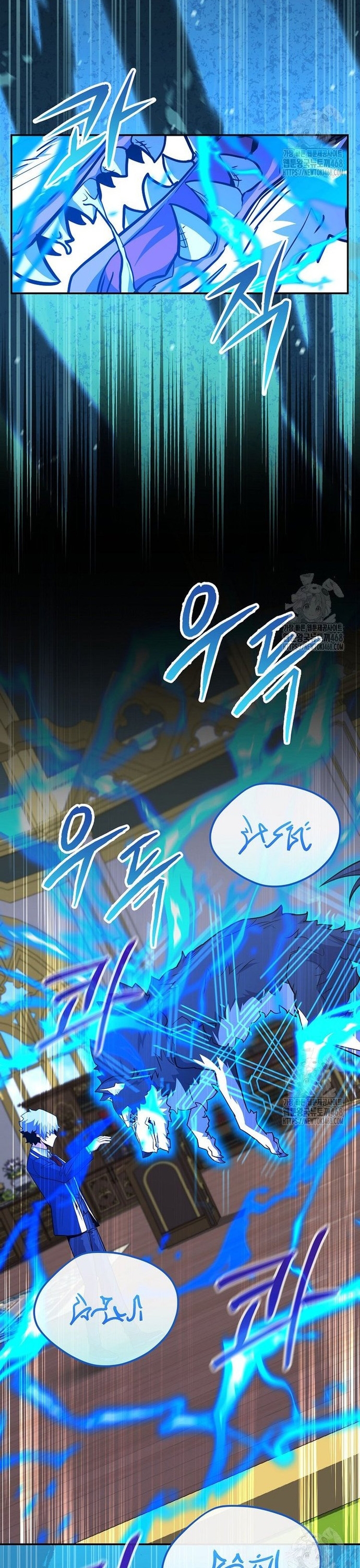 Chuyển Sinh Thành Thiên Tài Xuất Chúng Của Danh Môn Thế Gia Chap 47 - Next Chap 48