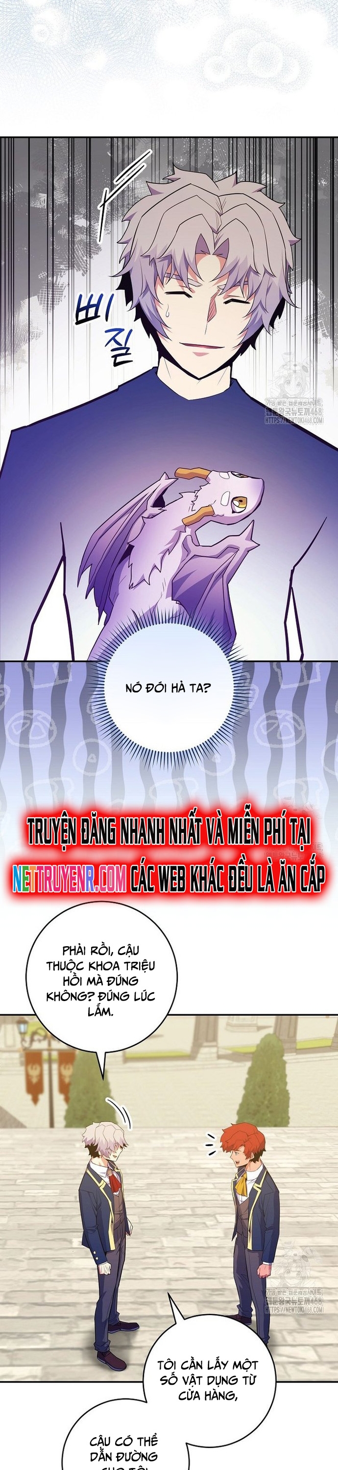 Chuyển Sinh Thành Thiên Tài Xuất Chúng Của Danh Môn Thế Gia Chap 47 - Next Chap 48