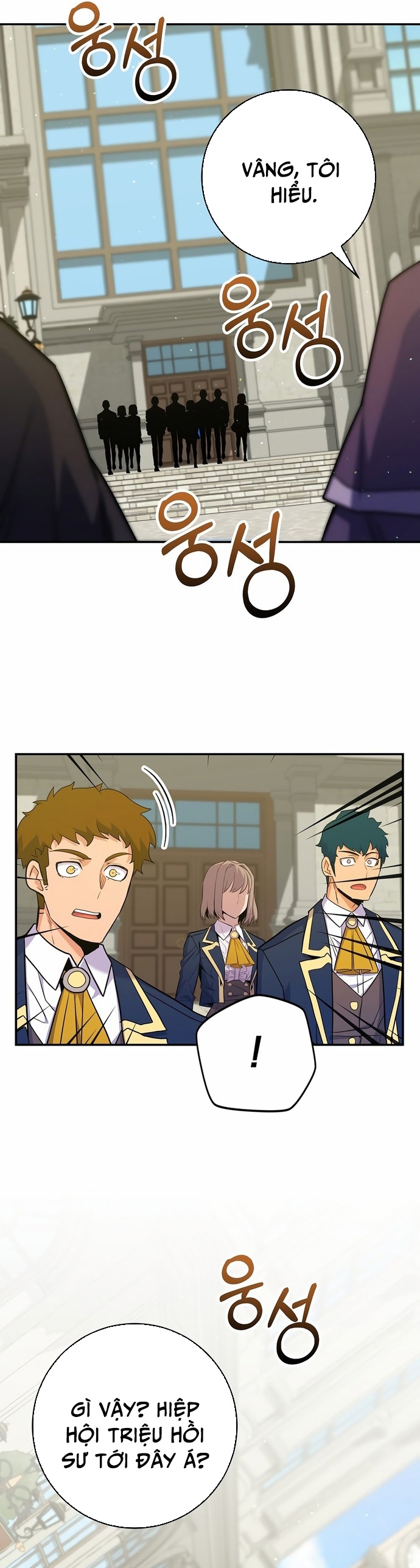 Chuyển Sinh Thành Thiên Tài Xuất Chúng Của Danh Môn Thế Gia Chap 51 - Next Chap 52