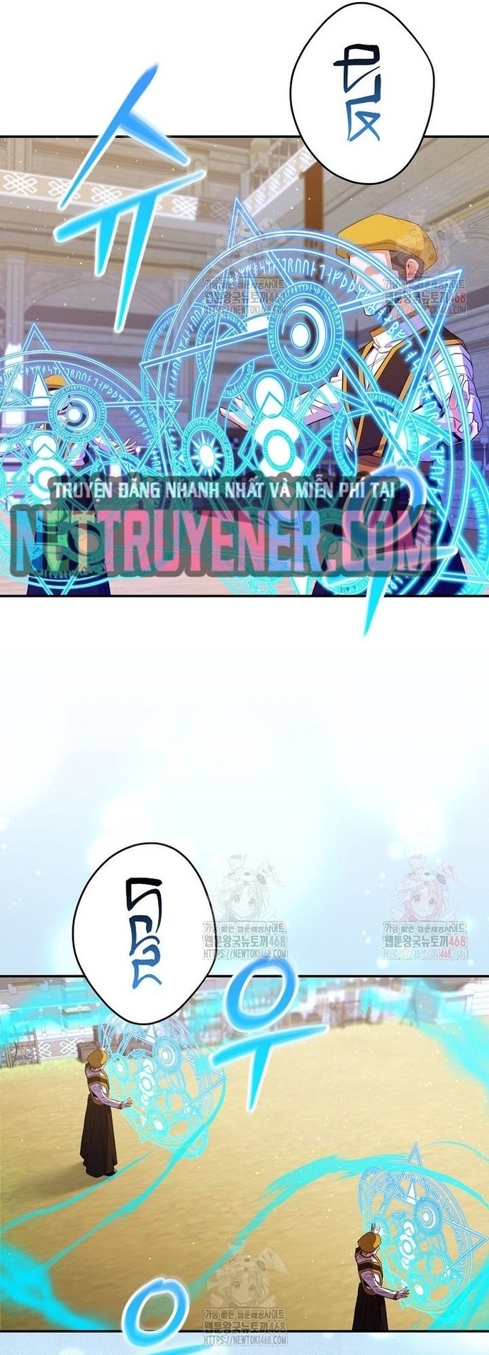 Chuyển Sinh Thành Thiên Tài Xuất Chúng Của Danh Môn Thế Gia Chap 52 - Next Chap 53