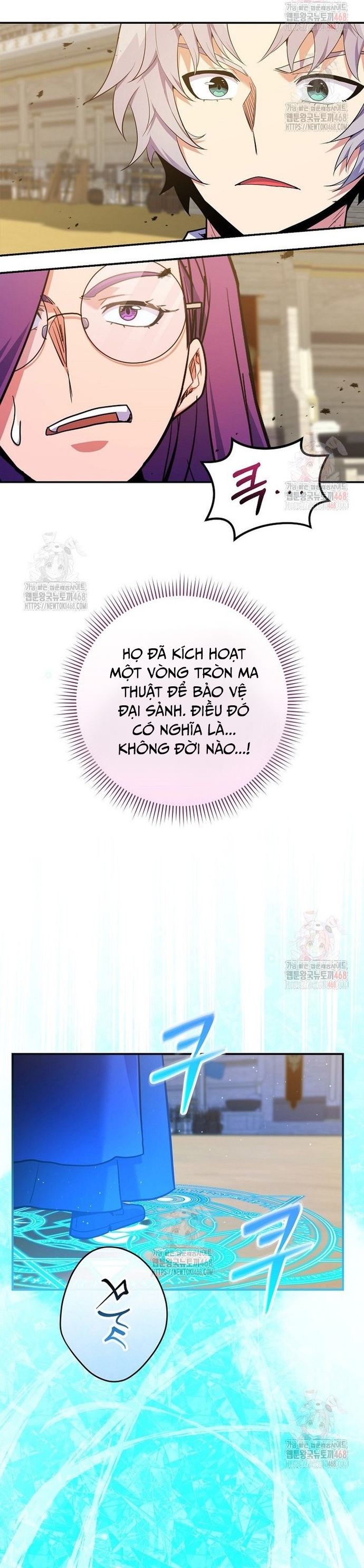 Chuyển Sinh Thành Thiên Tài Xuất Chúng Của Danh Môn Thế Gia Chap 52 - Next Chap 53