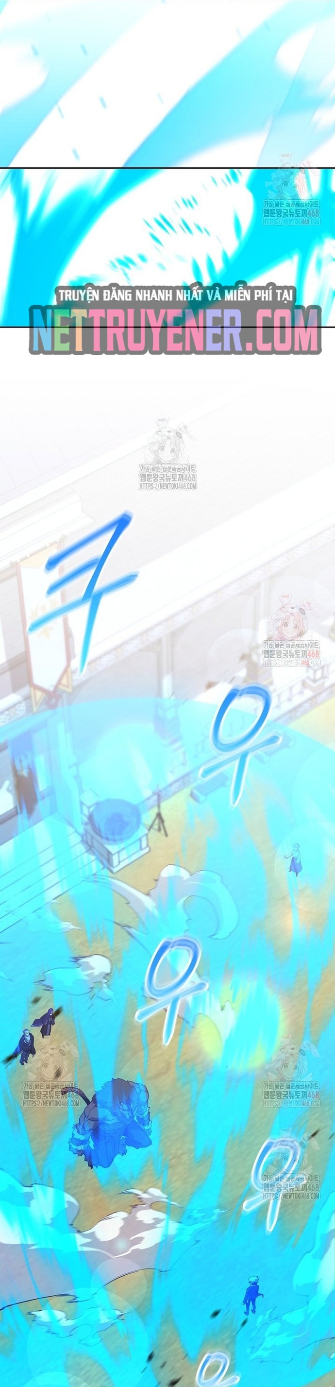 Chuyển Sinh Thành Thiên Tài Xuất Chúng Của Danh Môn Thế Gia Chap 52 - Next Chap 53