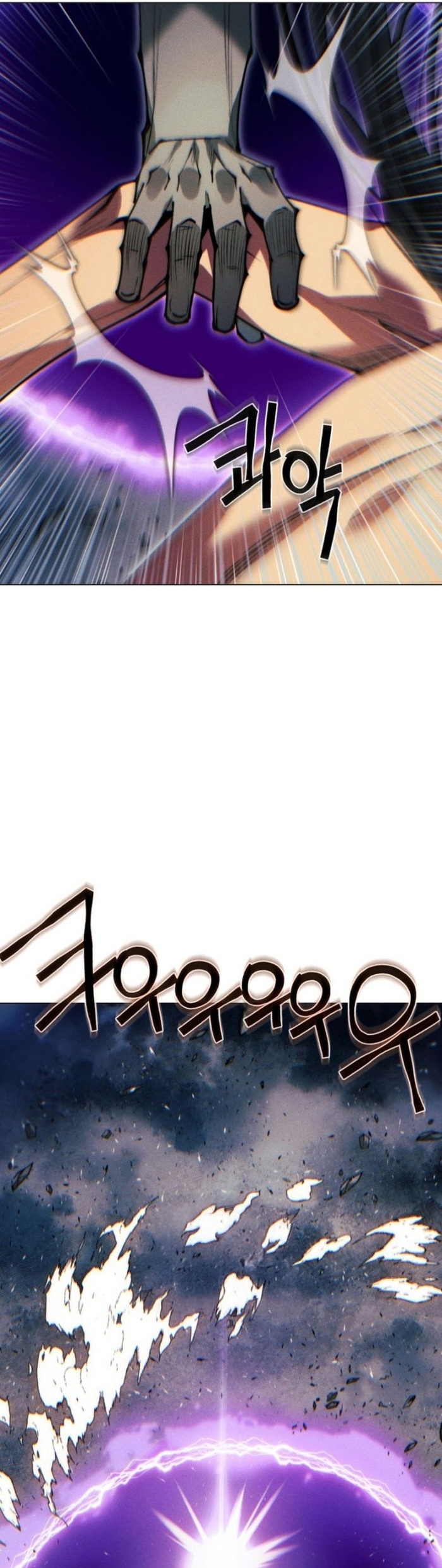 Chuyển Sinh Vào Thế Giới Võ Lâm Chap 153 - Next Chap 154