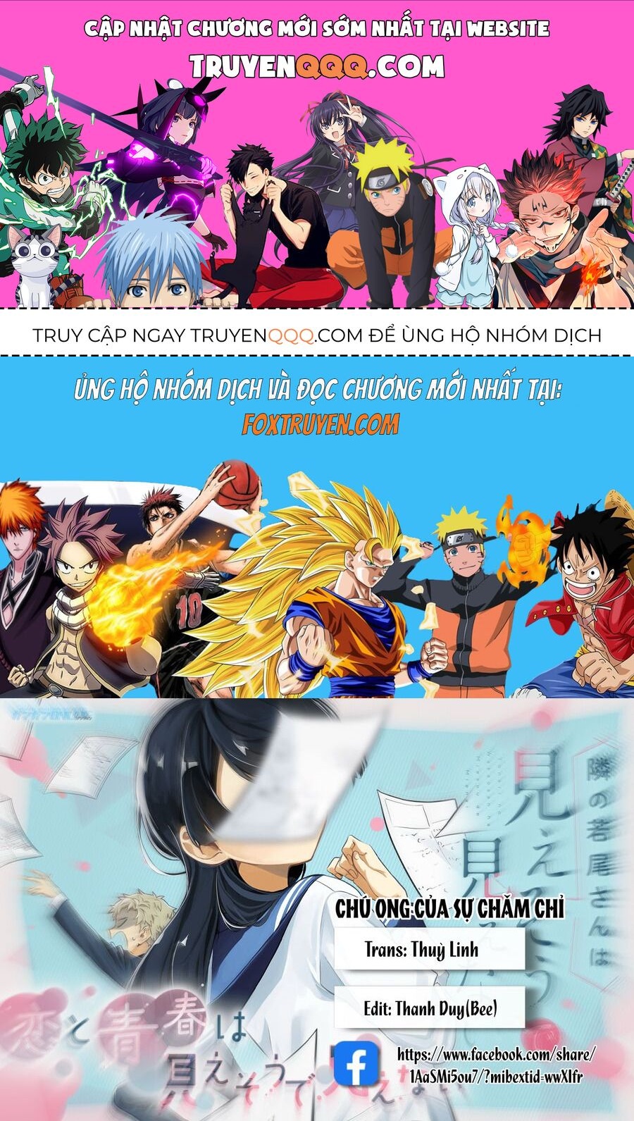 Cô Bạn Wakao-San Bàn Bên Có Vẻ Nhìn Thấy Gương Mặt Của Tôi Nhưng Tôi Thì Không Chap 18 - Next Chap 19