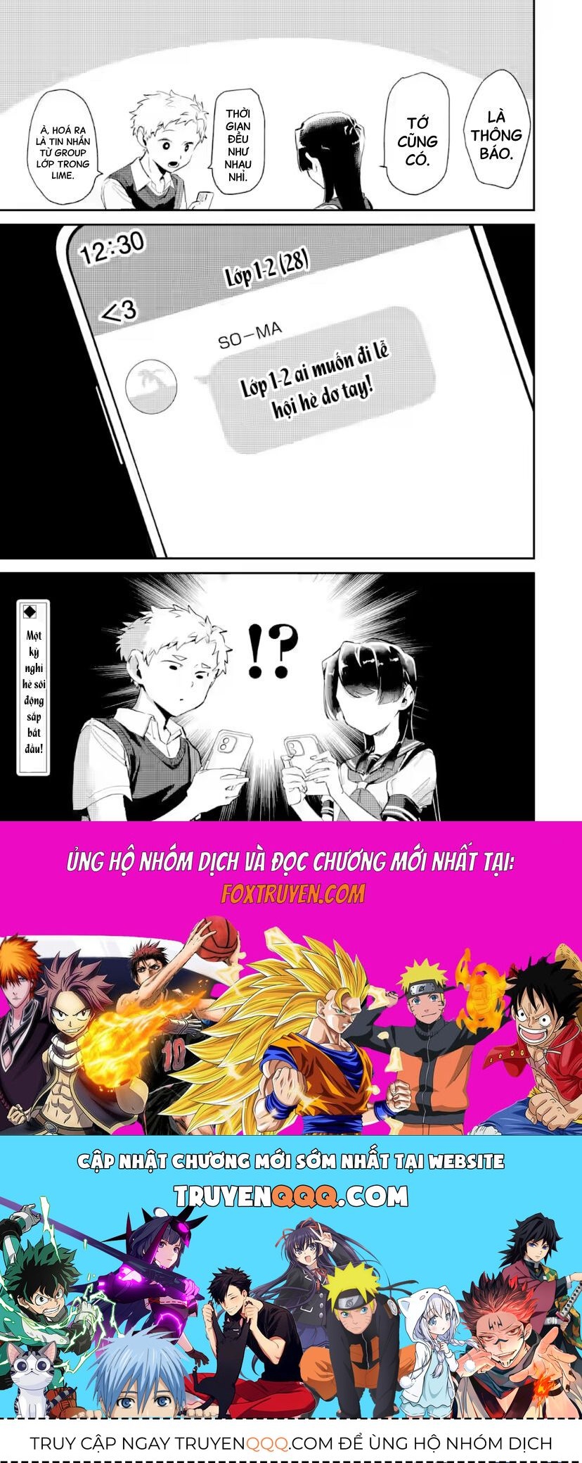 Cô Bạn Wakao-San Bàn Bên Có Vẻ Nhìn Thấy Gương Mặt Của Tôi Nhưng Tôi Thì Không Chap 18 - Next Chap 19