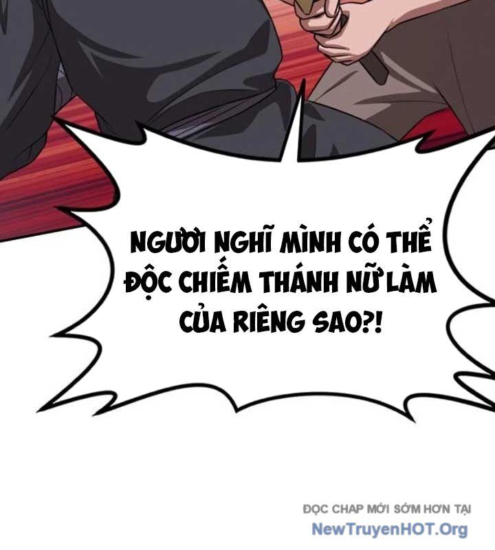 Có Lẽ Là Vô Địch Chap 33 - Next Chap 34