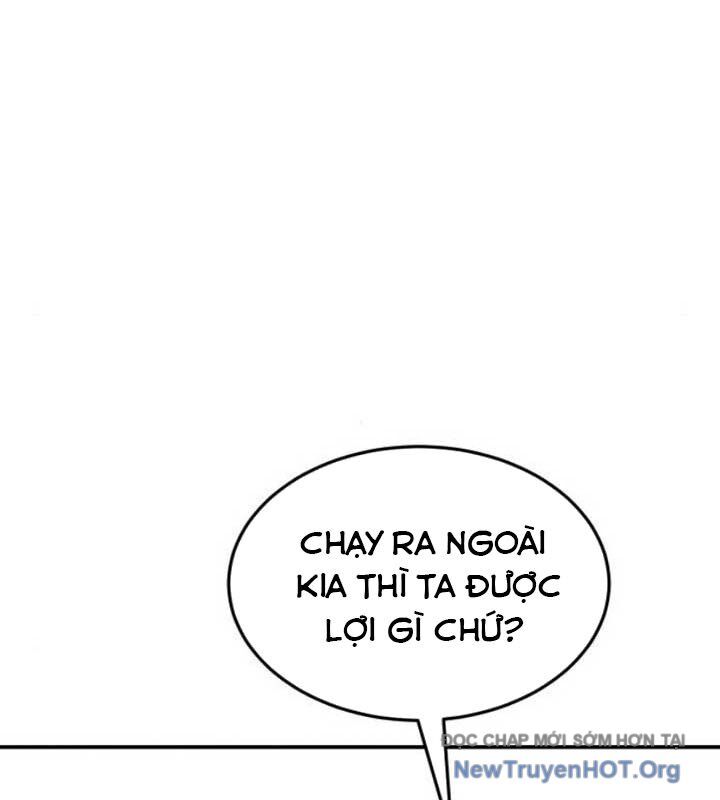 Có Lẽ Là Vô Địch Chap 35 - Next Chap 36