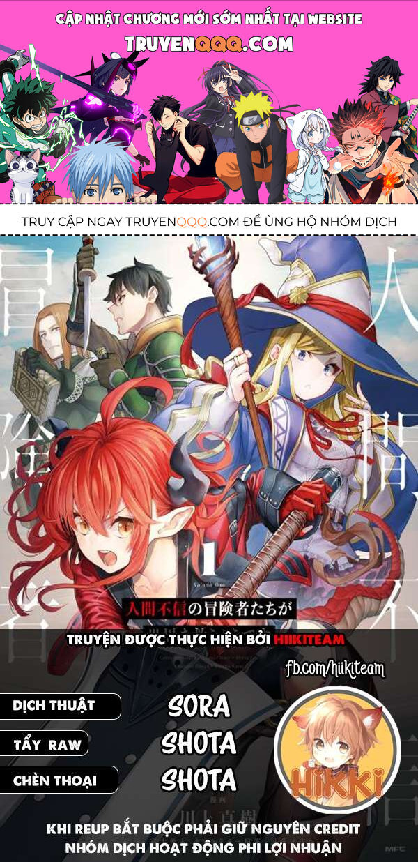 Có Vẻ Nhóm Mạo Hiểm Giả Không Tin Vào Nhân Loại Sẽ Giải Cứu Thế Giới Chap 33 - Next Chap 34