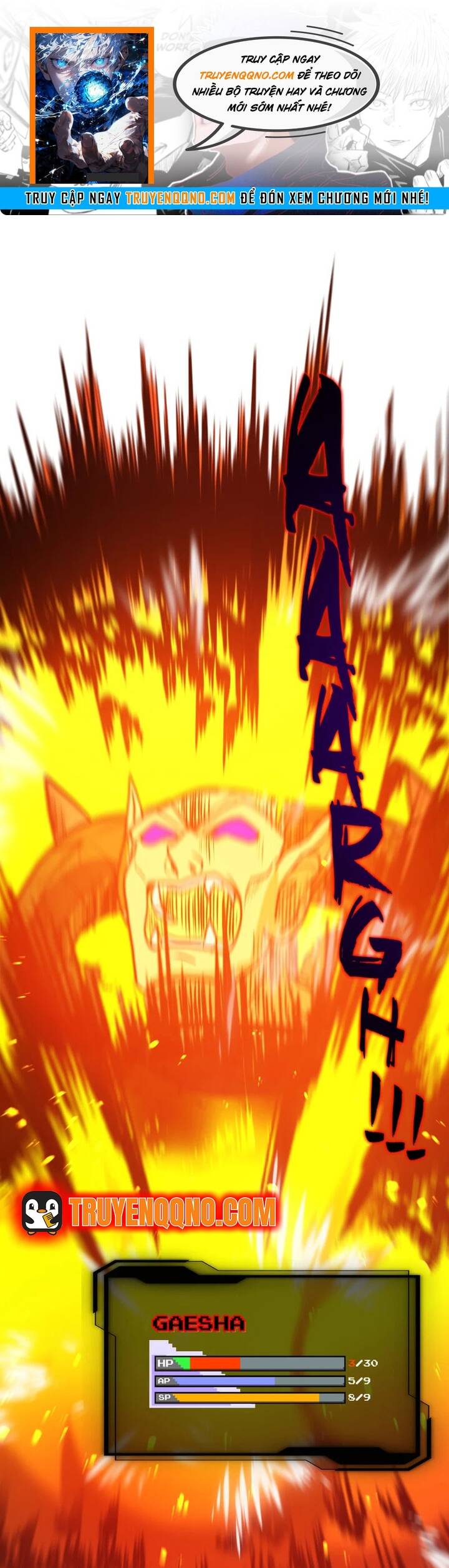 Code Demon Chap 26 - Next Chap 27