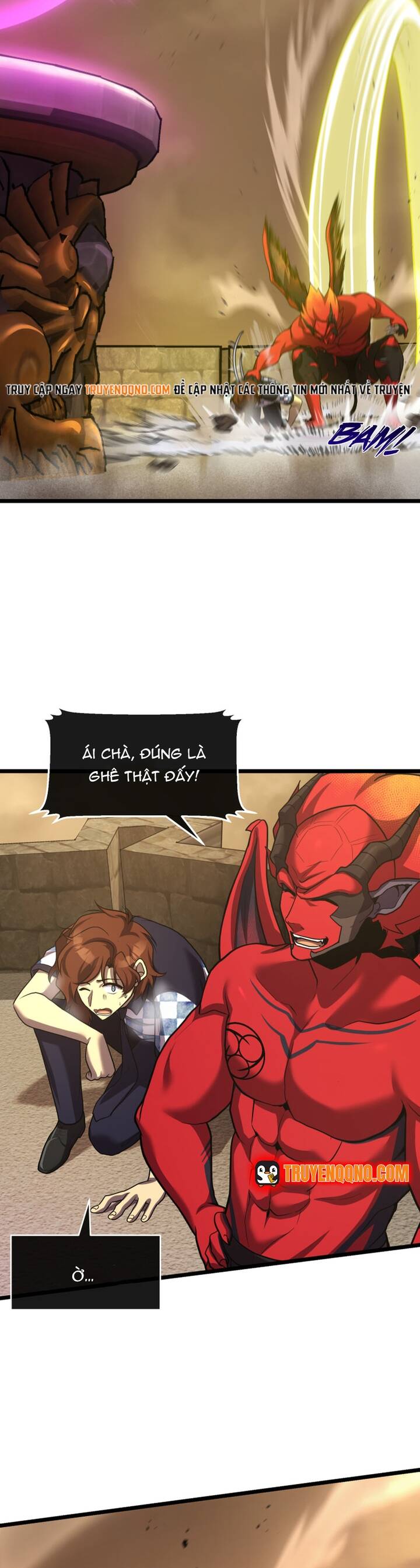 Code Demon Chap 27 - Next Chap 28