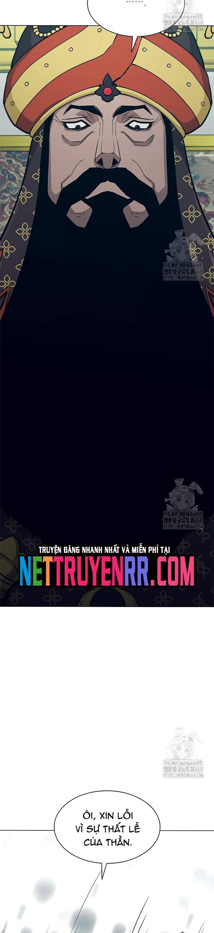 Con Đường Của Võ Giả Chap 223 - Next Chap 224