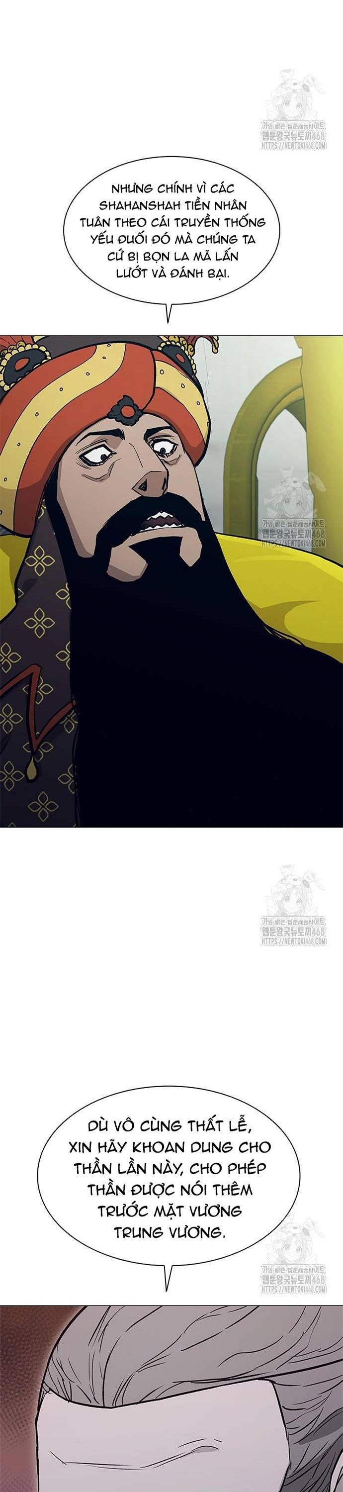 Con Đường Của Võ Giả Chap 223 - Next Chap 224