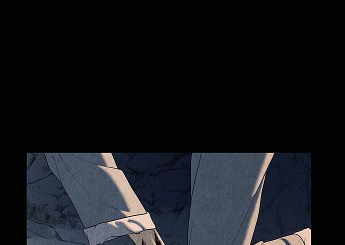 Cửa Hàng Đồ Cổ Tương Lai Chap 47 - Next Chap 48