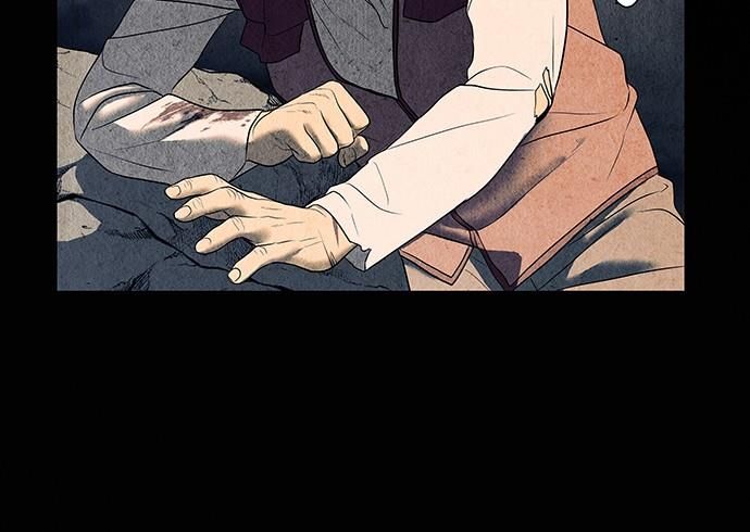 Cửa Hàng Đồ Cổ Tương Lai Chap 47 - Next Chap 48