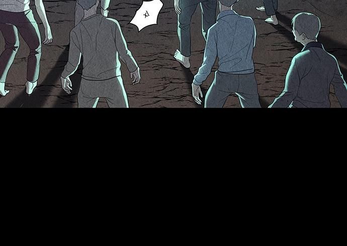 Cửa Hàng Đồ Cổ Tương Lai Chap 47 - Next Chap 48